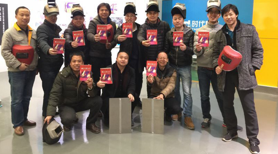 開展焊接技能培訓，打造技術型銷售團隊